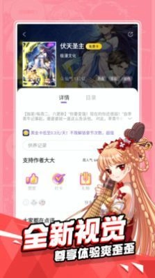 点击查看大图