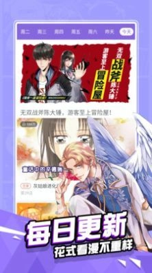 点击查看大图