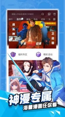 点击查看大图