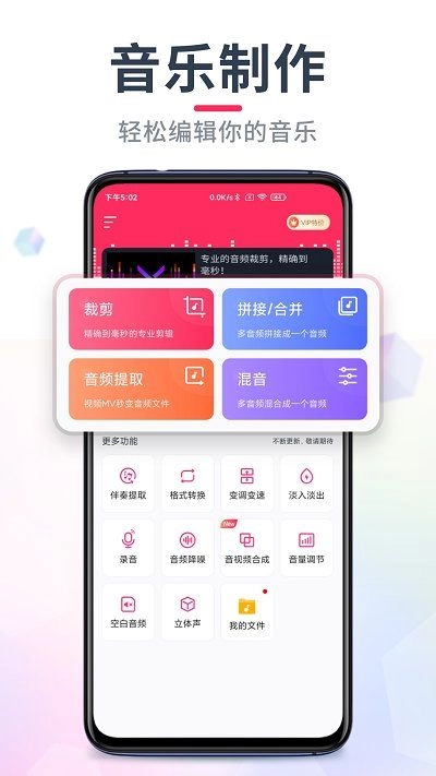 点击查看大图