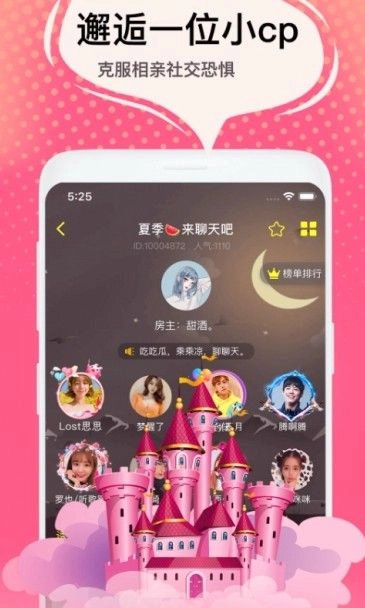 点击查看大图