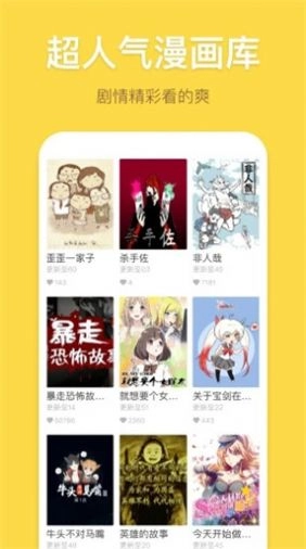 点击查看大图