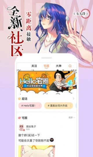 点击查看大图