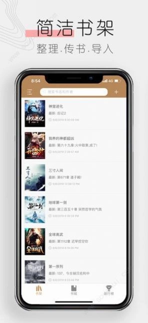 点击查看大图