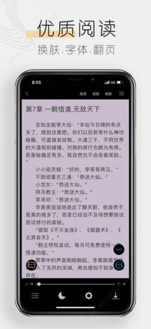 点击查看大图