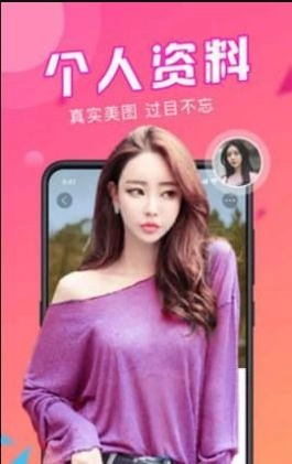 点击查看大图