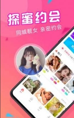 点击查看大图
