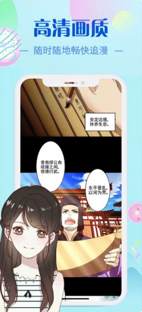 点击查看大图