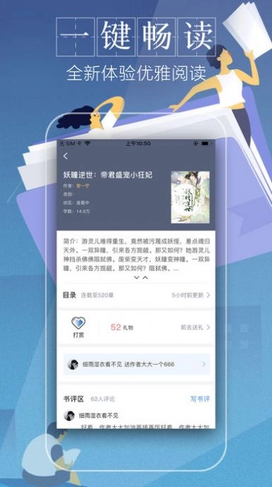 点击查看大图