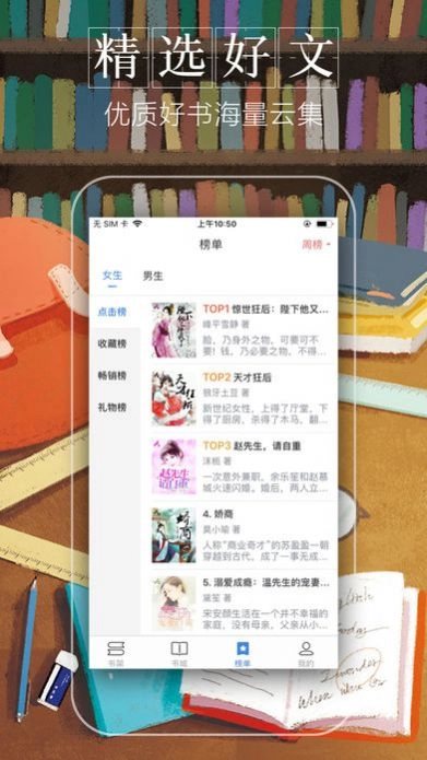 点击查看大图