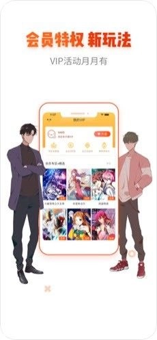 点击查看大图