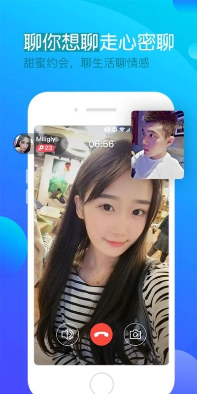 点击查看大图
