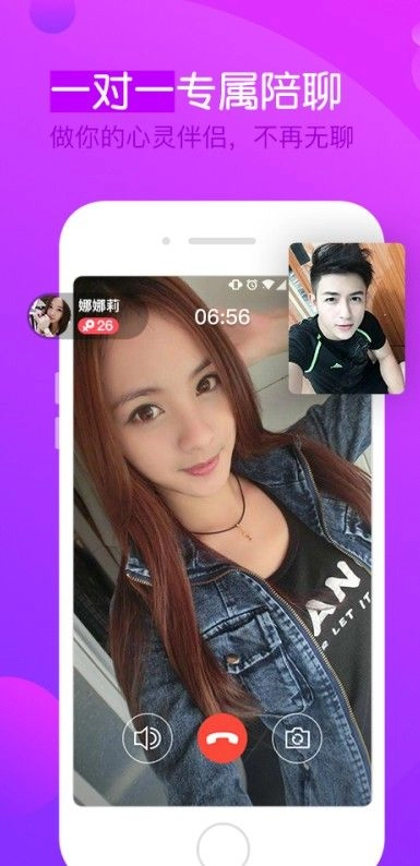 点击查看大图