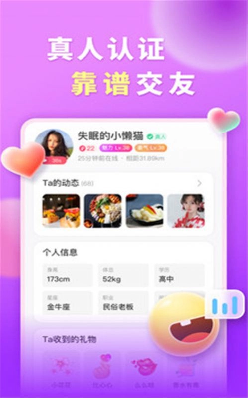点击查看大图
