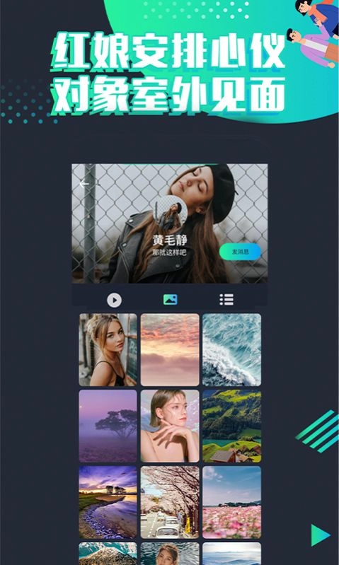 点击查看大图