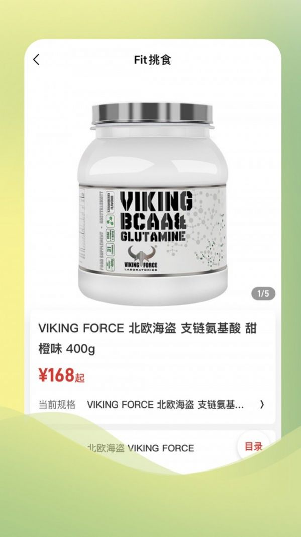 点击查看大图
