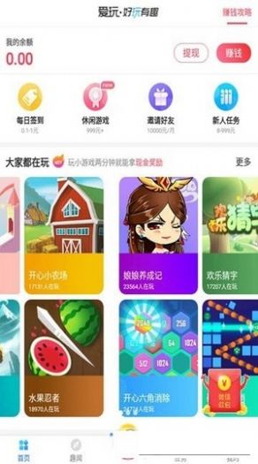 点击查看大图