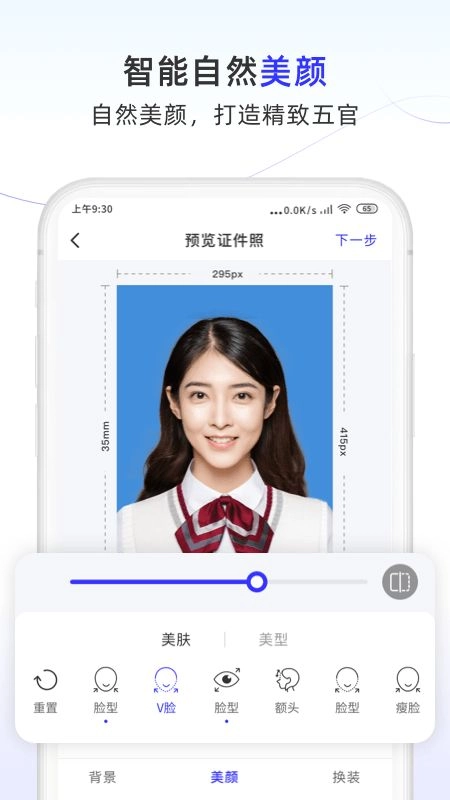点击查看大图