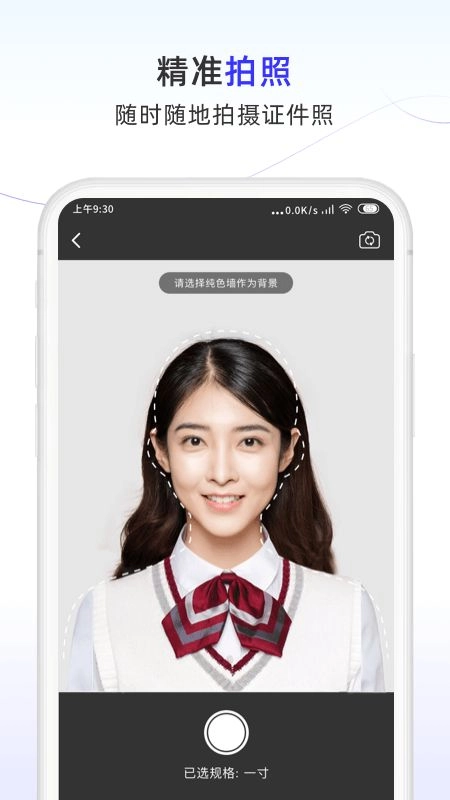 点击查看大图