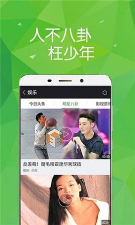 飘零影院最新版