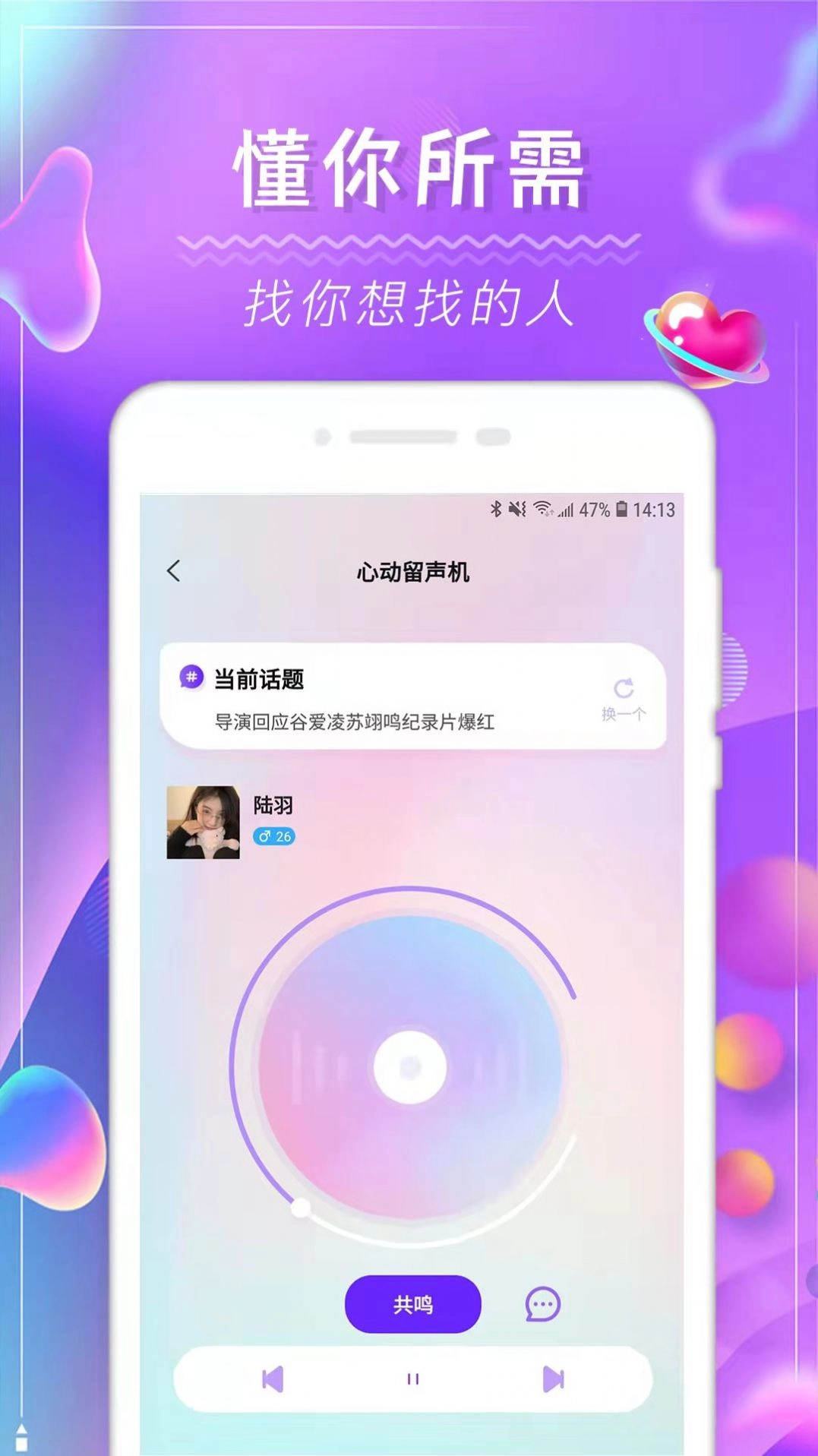 点击查看大图
