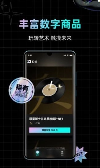 点击查看大图