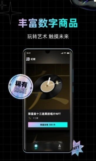 点击查看大图