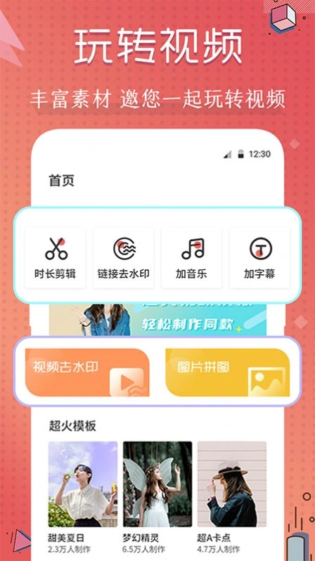 点击查看大图