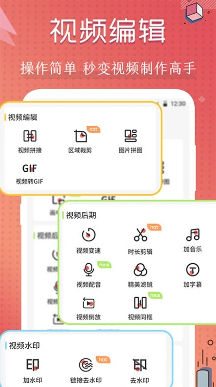 点击查看大图