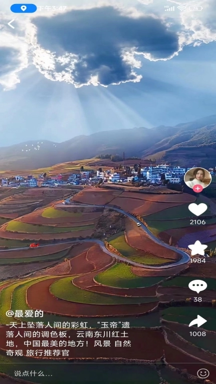 点击查看大图