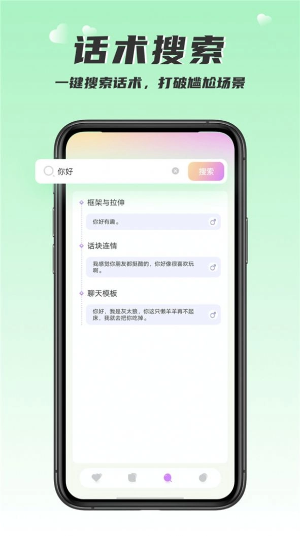 点击查看大图
