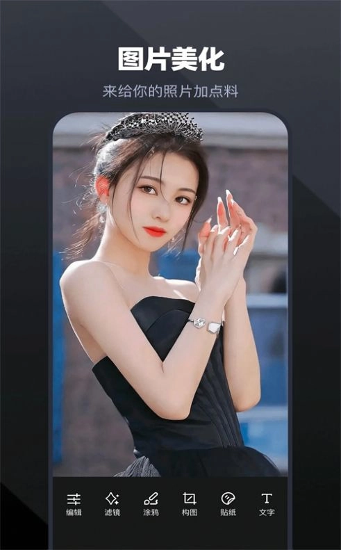 点击查看大图