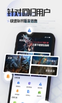 点击查看大图