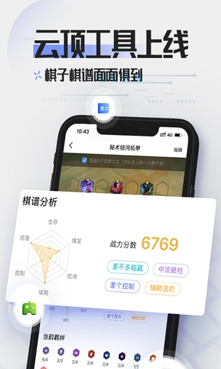 点击查看大图