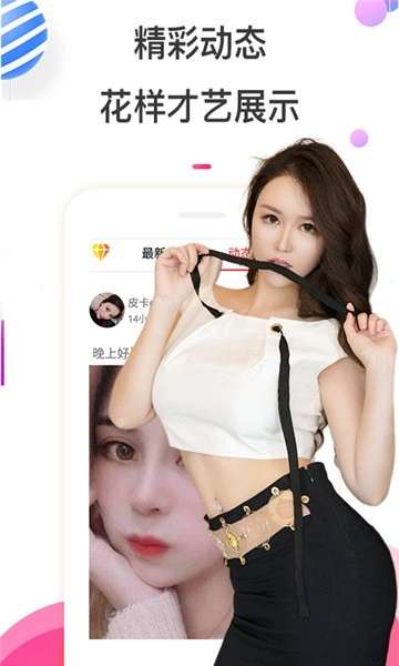 点击查看大图
