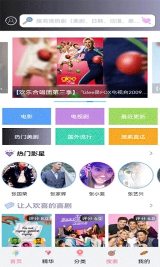 点击查看大图