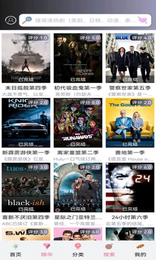 点击查看大图