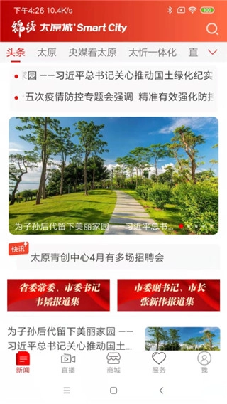 点击查看大图