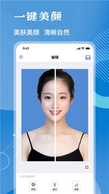 点击查看大图