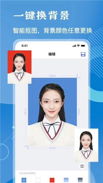 点击查看大图