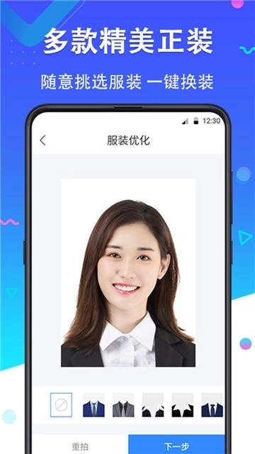 点击查看大图