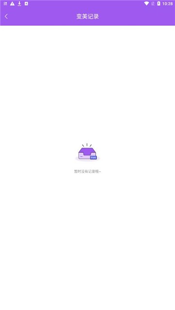 迷你相机创造世界