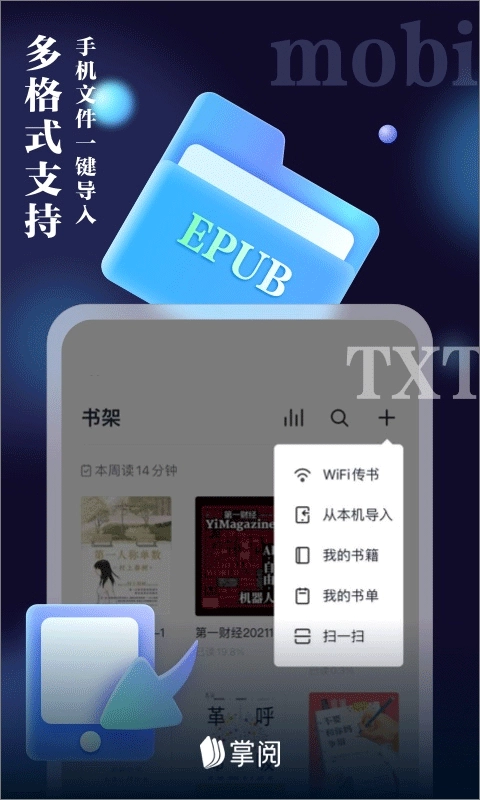 点击查看大图