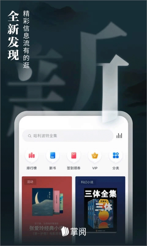 点击查看大图