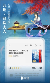 点击查看大图