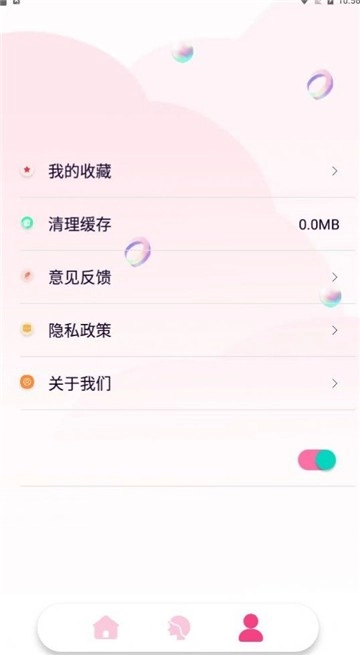 点击查看大图