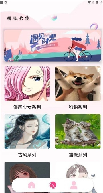 点击查看大图