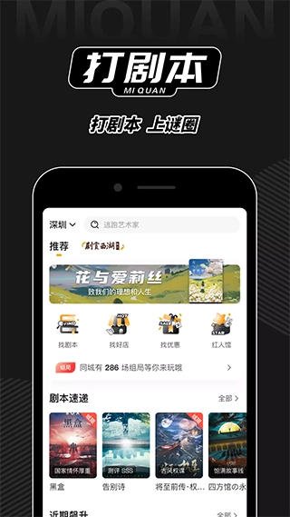 点击查看大图