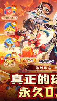 超冒险小镇物语