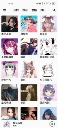 点击查看大图